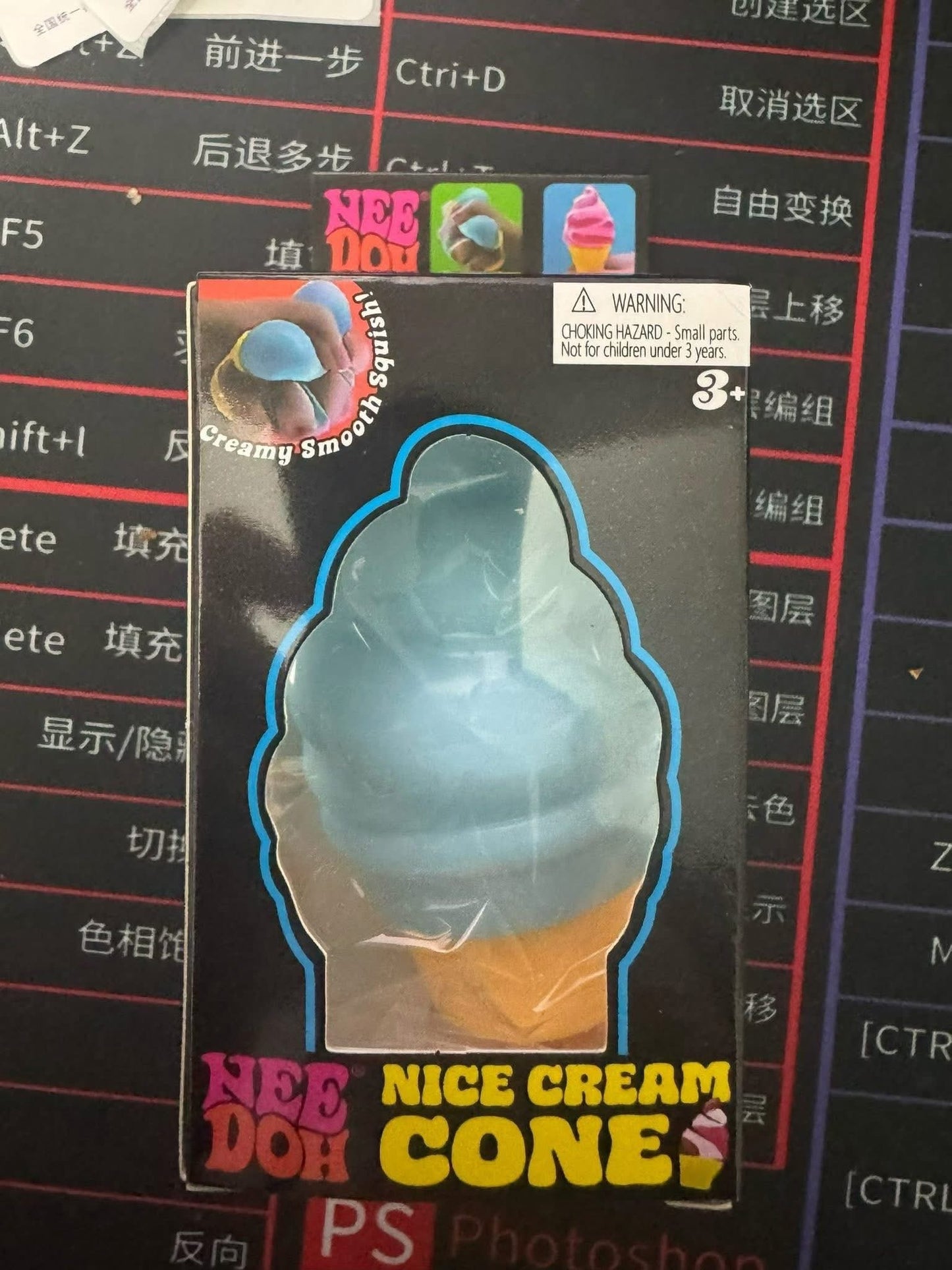 Ice Cream Cone