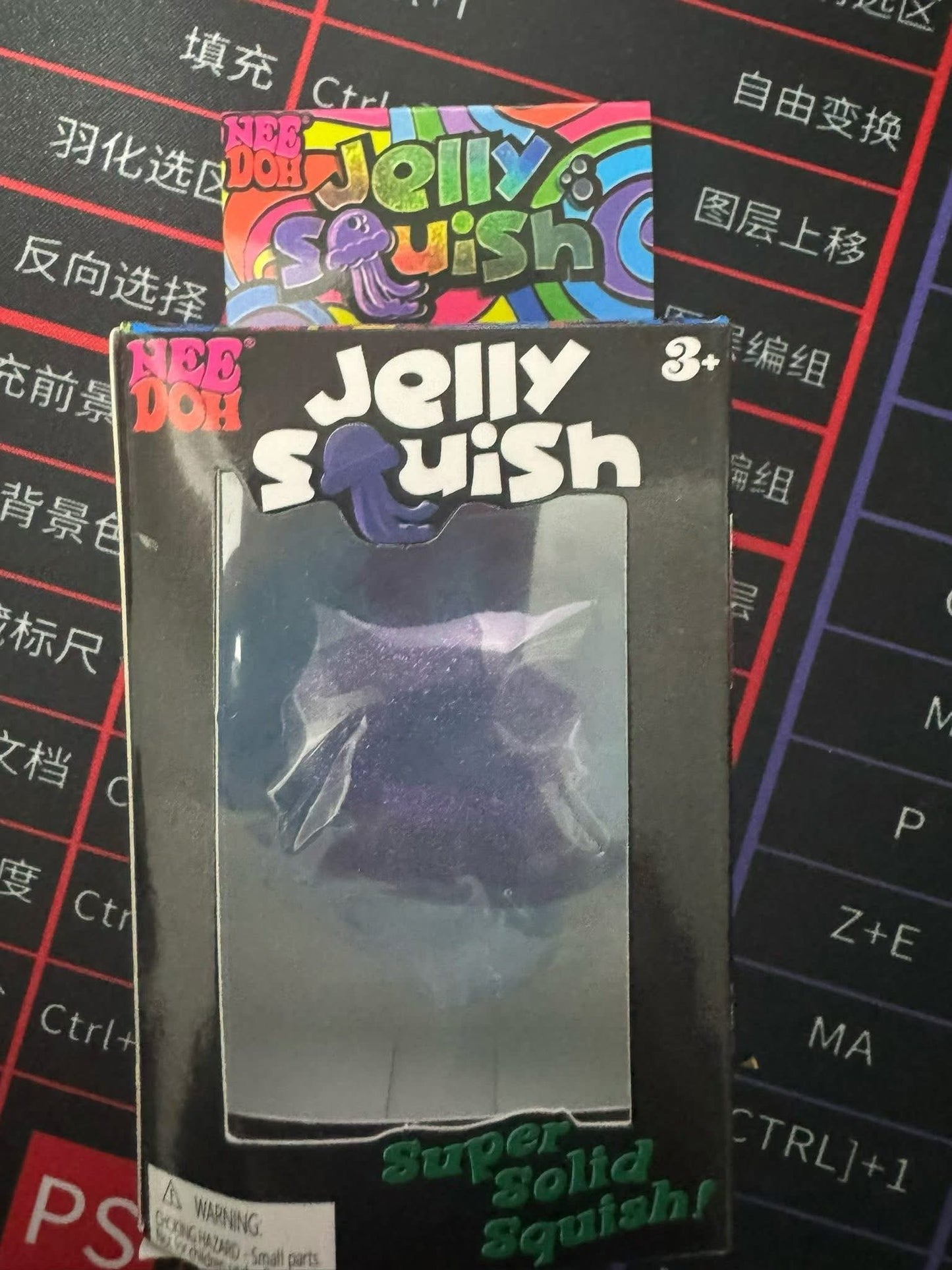 Jellyfish