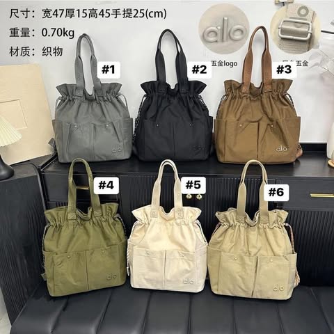 @LO Scrunch Bag