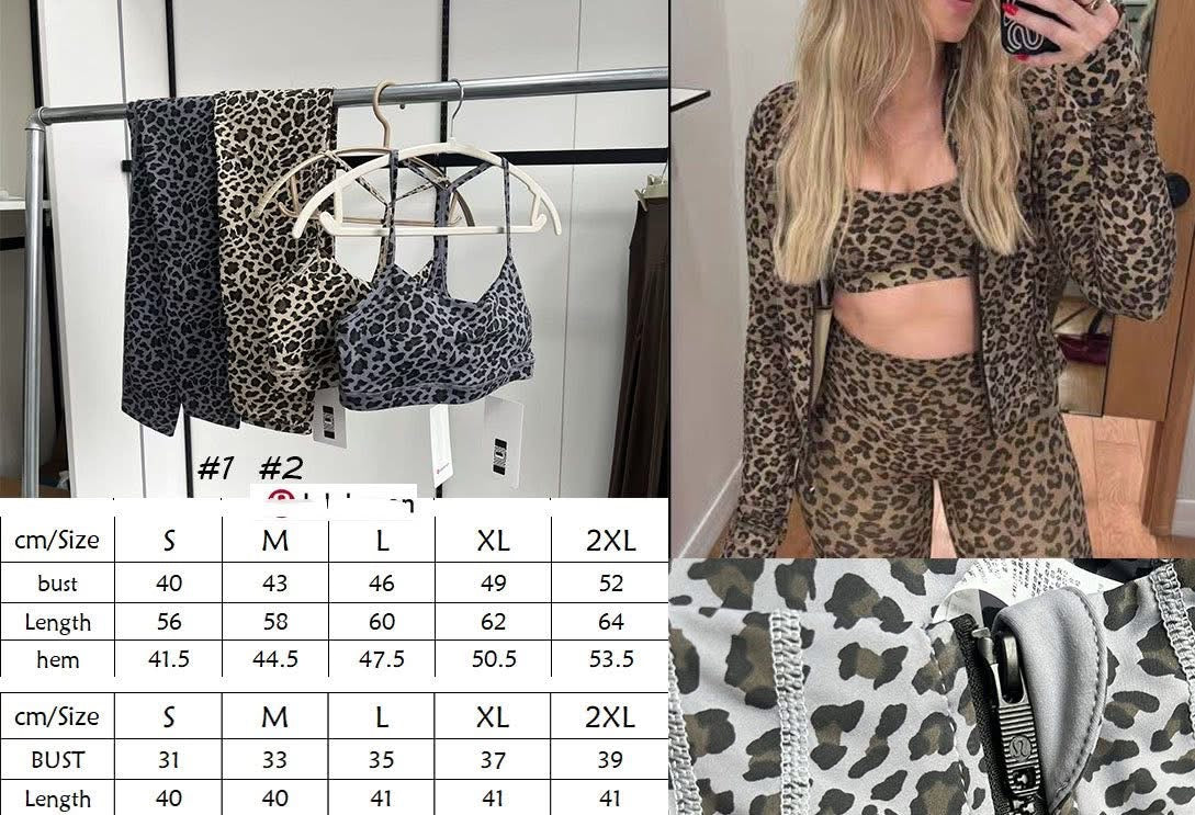 Lulu🍋 Leopard Set