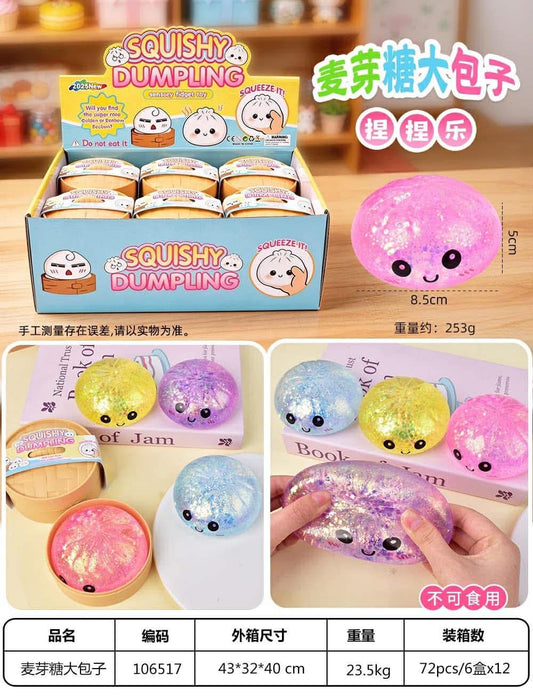 Glitter Dumpling