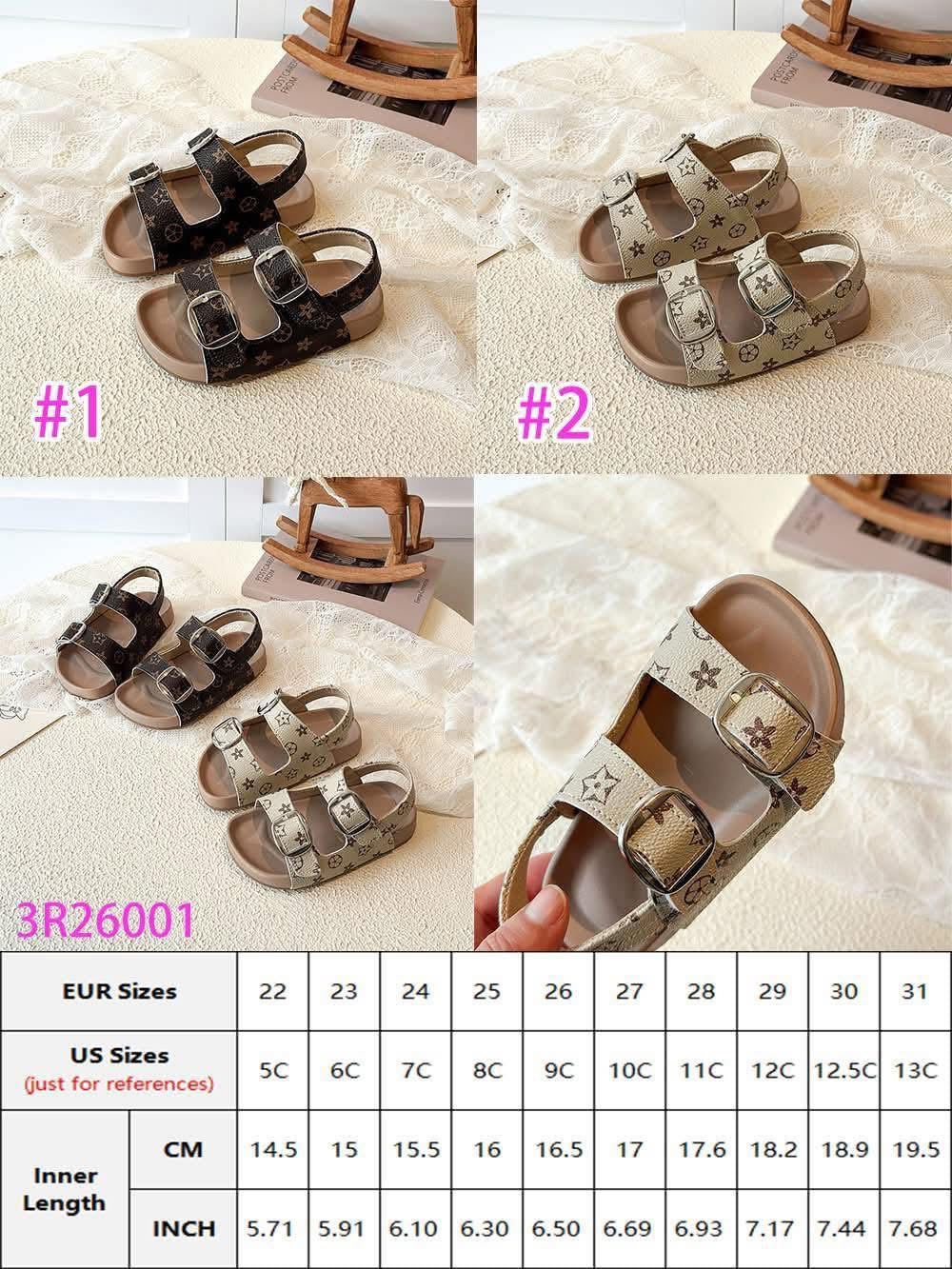 Kiddos Sandals