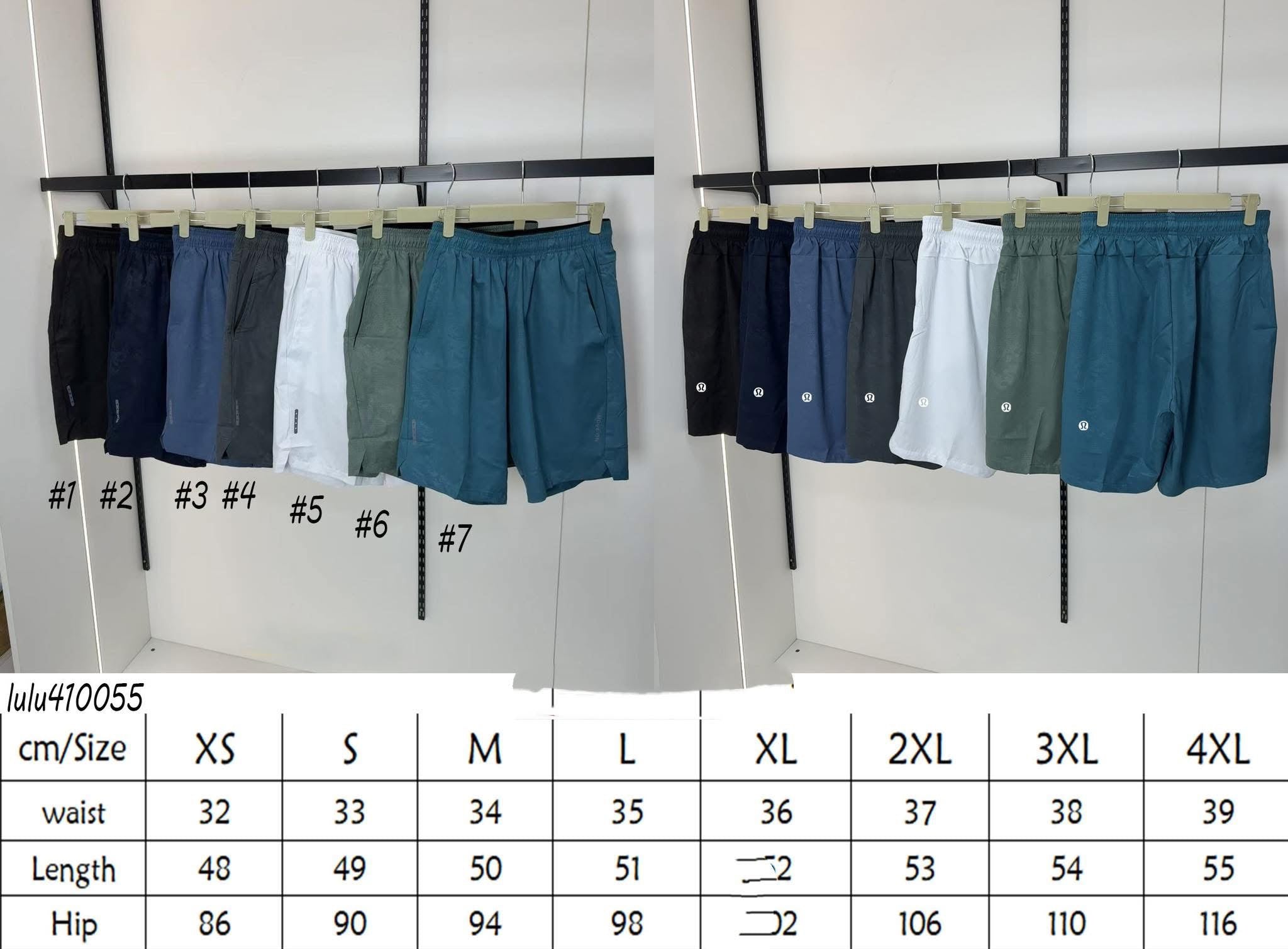 Men’s LuLu🍋 Shorts